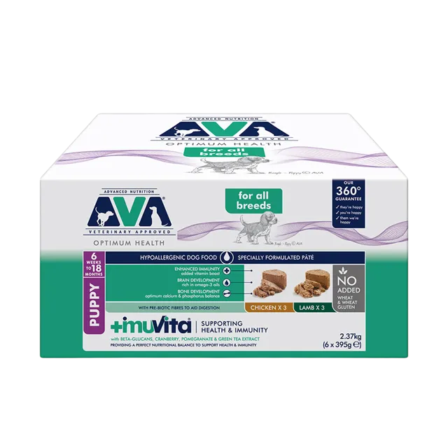 Ava Wet Food Puppy – —