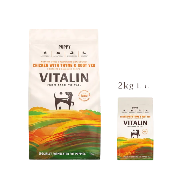 Vitalin Puppy – —